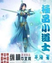 澳门精准正版免费大全14年新西安卡地亚